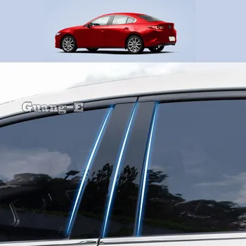 За Mazda3 на Mazda 3 Axela 2020-2022 Автомобилен КОМПЮТЪР Материал Стълб на Стълб Капачка Тапицерия Врата Прозорец Пиано Черен Формоване Стикер Плоча