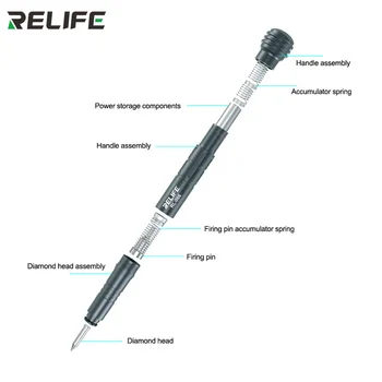 RELIFE RL-066 Дръжка за разбиване на Стъкло за iPhone 11 12 Мобилен телефон Huawei Заден Корпус със Стъклен Капак Батерия Прекъсвач Взривни Инструменти