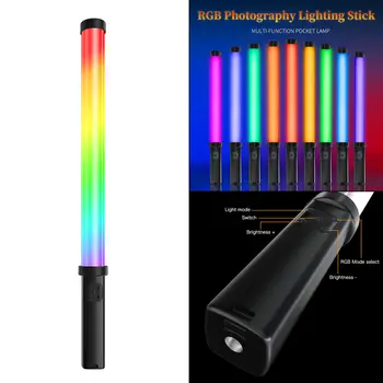 Преносим RGB Ръчно led лампа за 30 режими RGB Пръчка за видео 3000K-6000K Попълнете лампа за фото студио