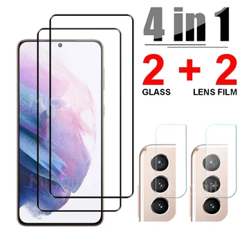 4 в 1 Закалено Стъкло За Samsung Galaxy S21 Plus S21 Ултра Протектор на Екрана Фолио за обектива на камерата За Samsung S21 Plus Стъкло