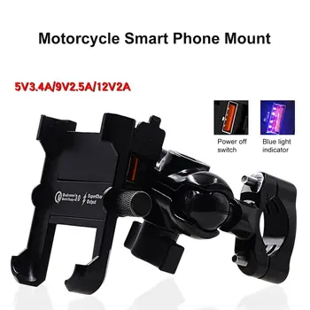 Водоустойчив Метален Мотоциклет Планина за смартфон с QC 3.0 USB Бързо Зарядно устройство Държач влакчета за управление на мотоциклет с огледало