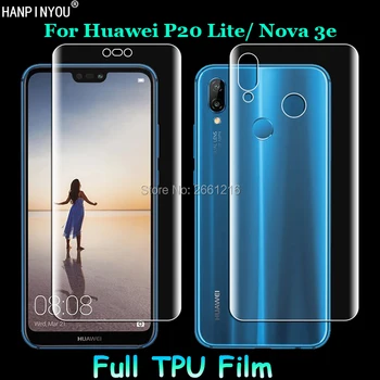 За Huawei P20 Lite / Nova 3e 2 Броя= Отпред + Отзад Тънка Пълна капачка от край до край Мека филм TPU Взрывозащищенная Защитно фолио за екрана