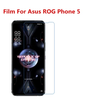 1/2/5/10 Бр Ультратонкая Прозрачен Филм за LCD екрана на HD С предпазно фолио С кърпа За почистване За вашия телефон Asus ROG 5/5 Pro/5 Ultimate.
