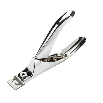 1БР U-образна форма на Ножица За Нокти От Неръждаема Стомана Професионални Ножици За Рязане на Ноктите Съвети За Маникюр и Педикюр Инструменти