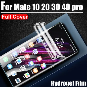 999D Ултра Прозрачна гидрогелевая филм Мек LCD дисплей Пълно Защитно фолио за Huawei Mate 10 20 30 40 pro Lite 30E 20X 5G RS Защитно фолио