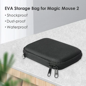 Преносим Пътен Твърд Калъф EVA Калъф за Носене Magic Mouse Мишка Твърд Калъф за Носене Чанта за Apple Magic Mouse 2