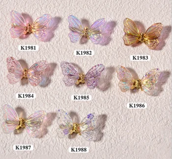 5 Бр., 3d Дизайн на Ноктите Цветни Пеперуди С Перли За Декорация на Върховете на Ноктите