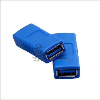 1 stücke Hohe Qualität USB 3.0 Typ A Buchse auf Buchse Converter Adapter Extension Plug Stecker USB 3.0 AF Zu AF Stecker adpater