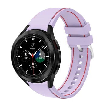 Спортен Силиконов ремък за Samsung Galaxy Watch 4 Класически 42 мм и 46 мм, Каишка за Часов4 44 мм 40 мм и Каишка Аксесоари за гривни